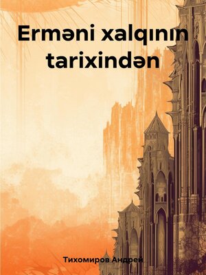 cover image of Erməni xalqının tarixindən